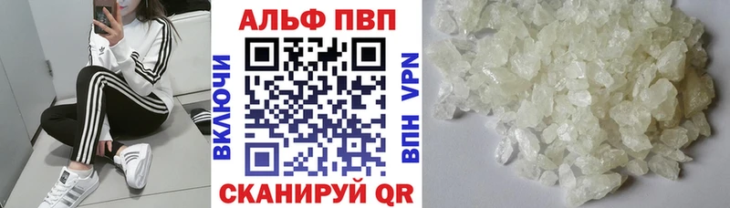 Цена Володарск ссылка на мегу ССЫЛКА  Канабис  ГЕРОИН  ГАШИШ  МЕФ  Cocaine 