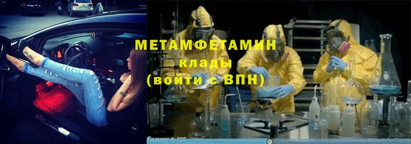 скорость Белоозёрский
