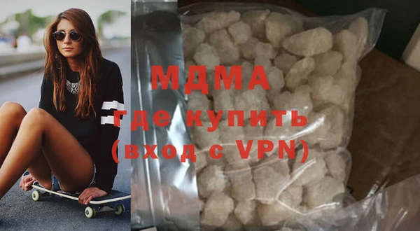 ECSTASY Беломорск