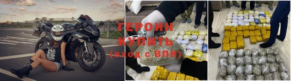 скорость Белоозёрский
