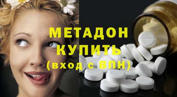 гашиш Белокуриха