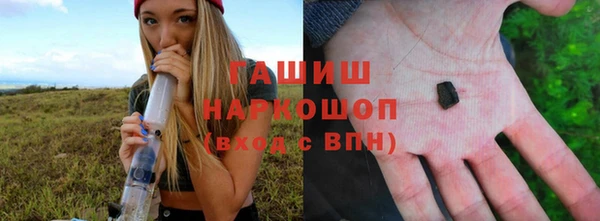 скорость Белоозёрский