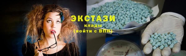 гашиш Белокуриха