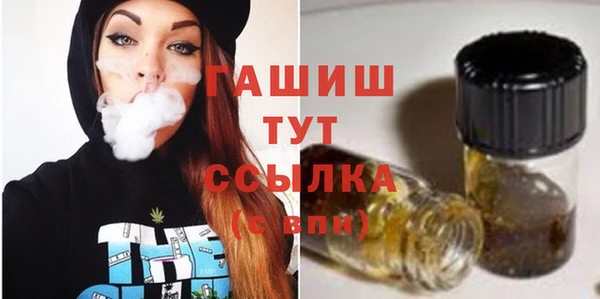 скорость Белоозёрский