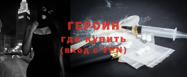 скорость Белоозёрский