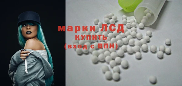 скорость Белоозёрский