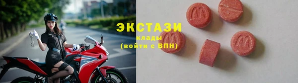 скорость Белоозёрский