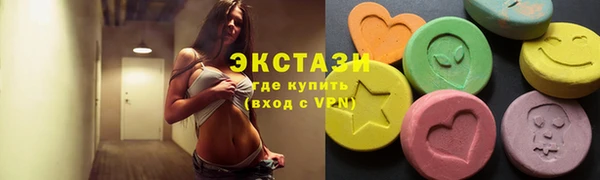 гашиш Белокуриха