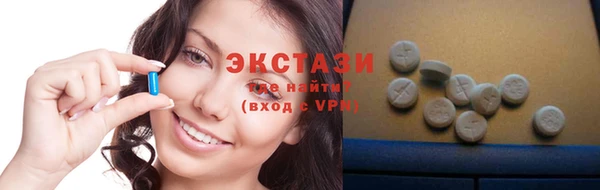марихуана Богородск