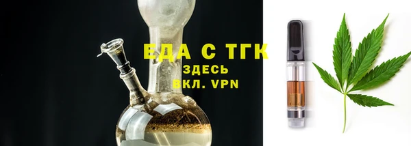 скорость Белоозёрский