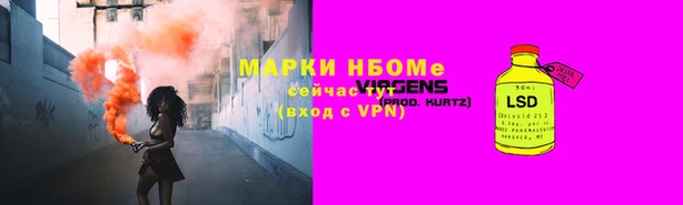 гашиш Белокуриха