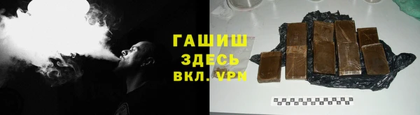 каннабис Богданович