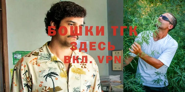 марки lsd Усолье-Сибирское