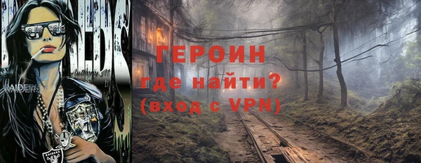 ECSTASY Беломорск