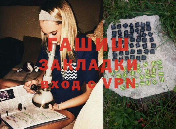 скорость Белоозёрский
