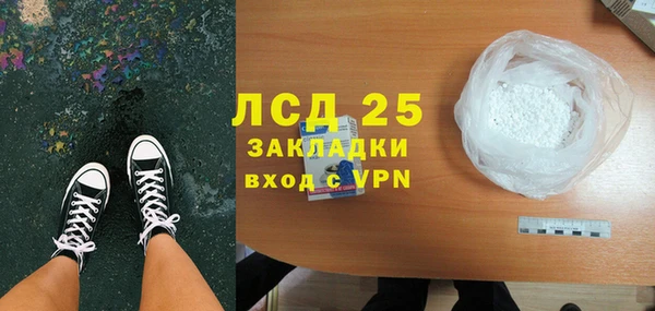 каннабис Богданович