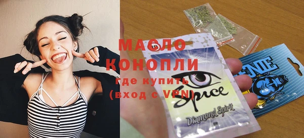 скорость Белоозёрский