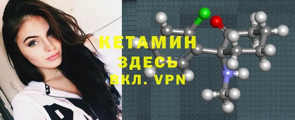 ECSTASY Беломорск