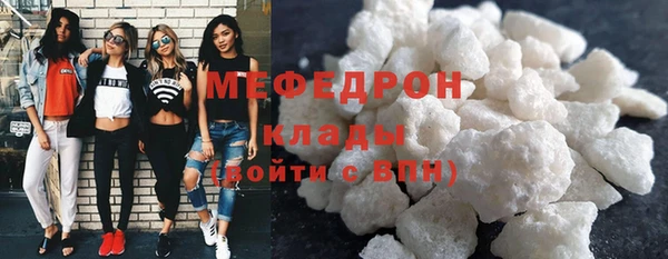 ECSTASY Беломорск