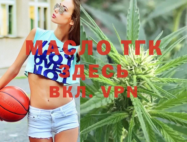 ешки Усинск