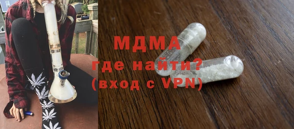каннабис Богданович