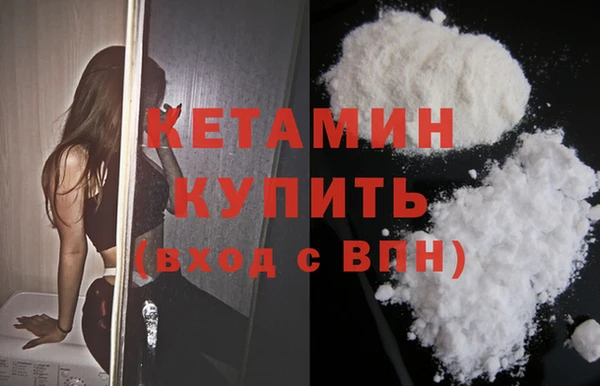 ECSTASY Беломорск