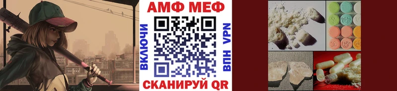 даркнет сайт  Володарск  Первитин Methamphetamine 